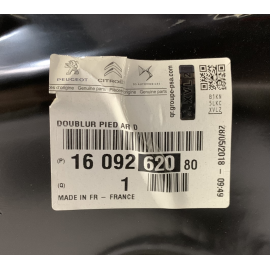 Rivestimento montante entrata posteriore