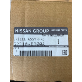 Griglia radiatore Nissan Qashqai I restyling (Originale, nuovo)