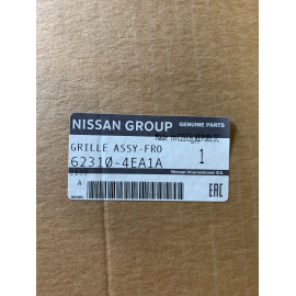 Griglia radiatore Nissan Qashqai II (Originale, nuovo)