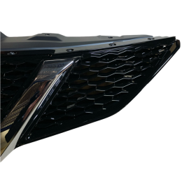 Griglia radiatore Nissan Qashqai II (Originale, nuovo)