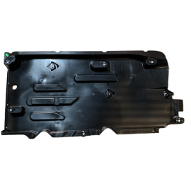 Protezione Sotto Scocca Sx Citroen C3 Aircross (Originale Nuovo)