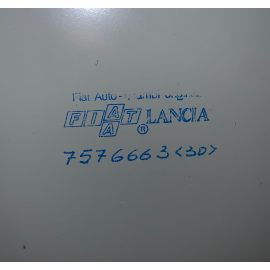 Cofano Anteriore Fiat Regata (Originale Nuovo)