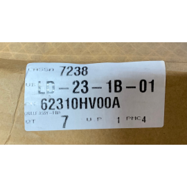 Griglia radiatore Nissan Qashqai II restyling (2017 - 2021)