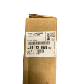 Guarnizione scendente posteriore SX Peugeot 2008 I (9811337880)